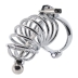 Пояс верности Urethral Play Cage