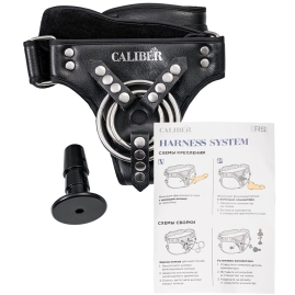 Трусики RealStick CALIBER (универсальные)